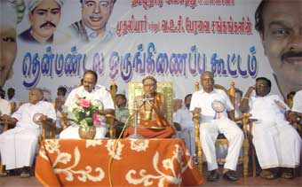 A.C.Sanmugam meeting