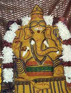 Vinayagar