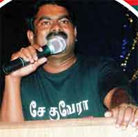 Seeman