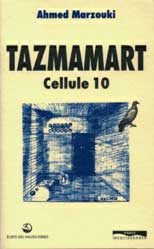 Tazmamart cell 10